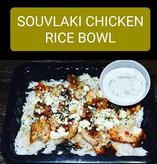 SOUVLAKI CHICKEN RICE BOWL